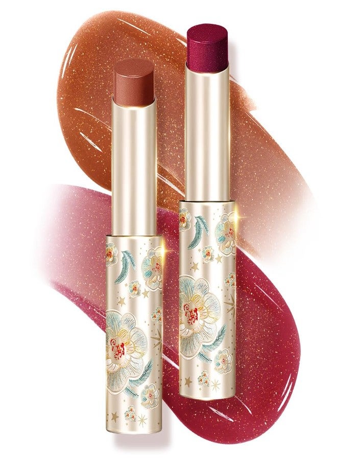 CATKIN Glossy Lip Balm Ultra Hydating Glow Lip Tinted Jelly Plump Melting Balm Shea Butter Repair Soothing For Dry Lips Dewy Finished 0.12 oz 2pcs Set 04 - Image 1